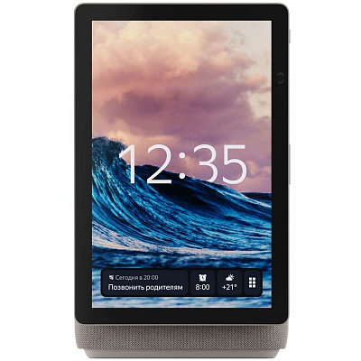 Умная колонка Яндекс Станция Дуо Макс с Алисой на YaGPT бежевый